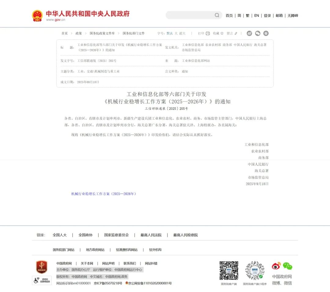 1 1